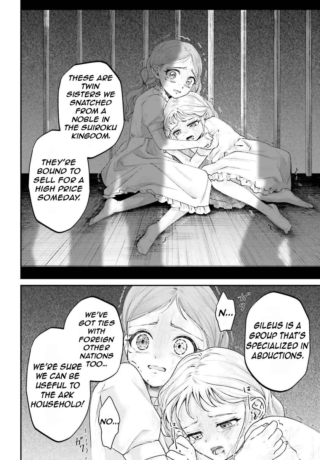 Chapter 16 - Page 24