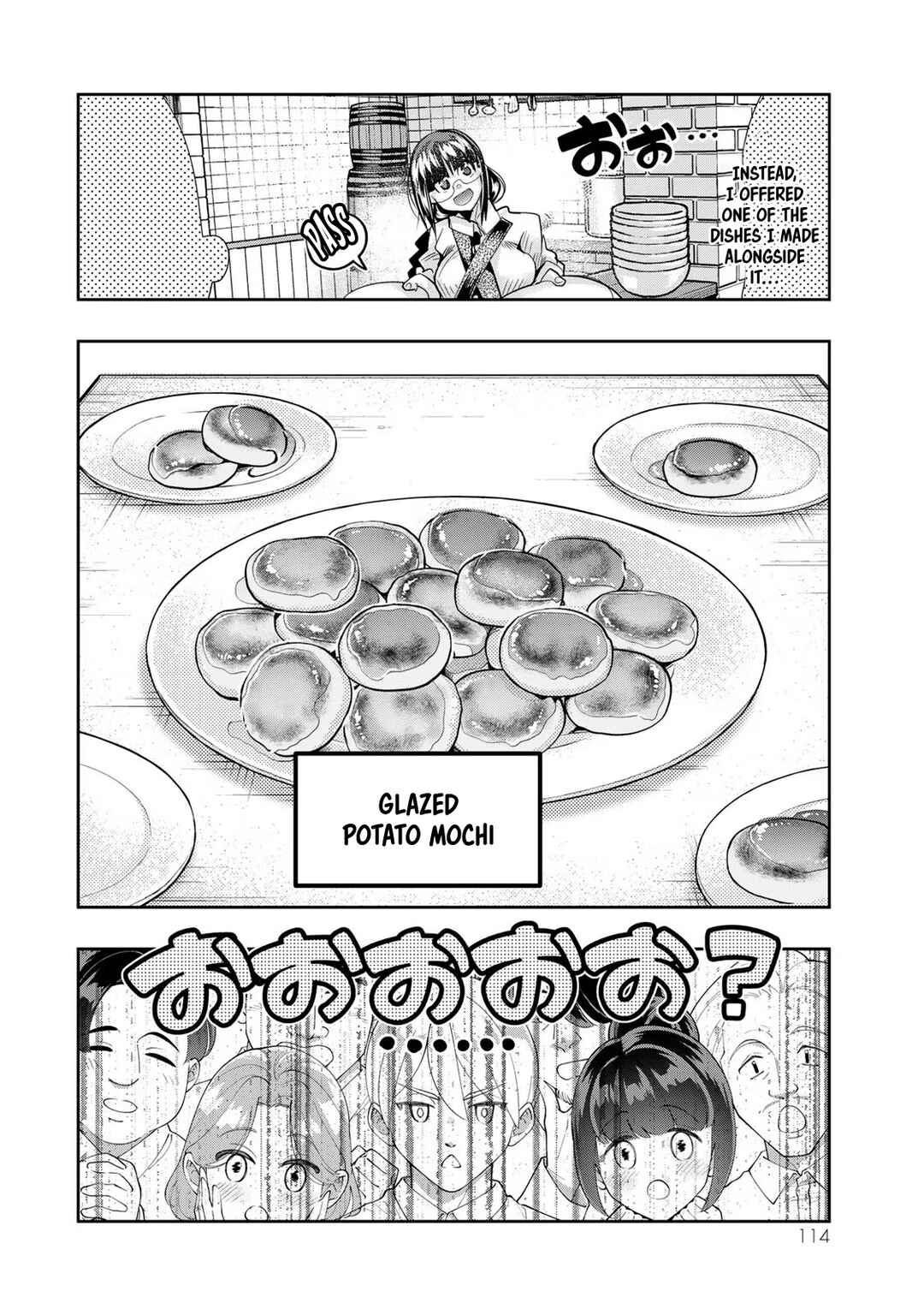 Chapter 61 - Page 17
