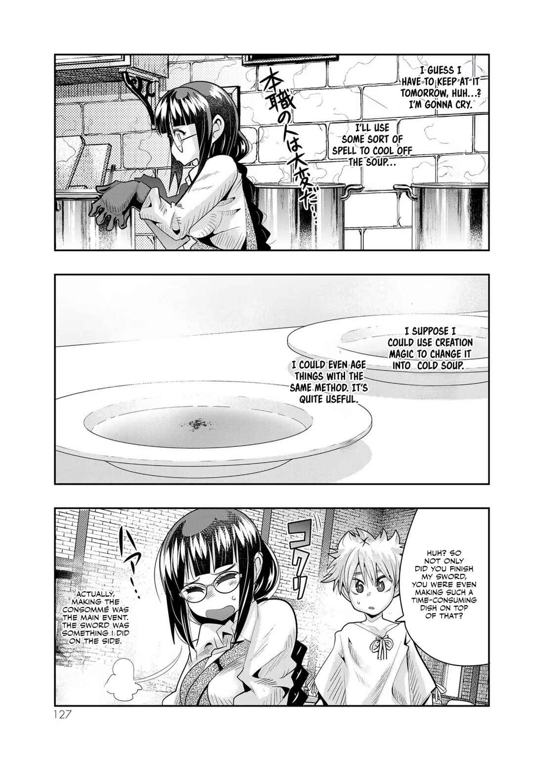 Chapter 61 - Page 30