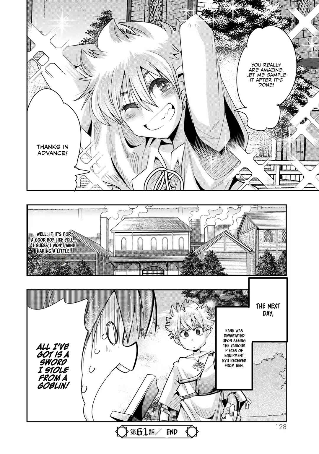 Chapter 61 - Page 31