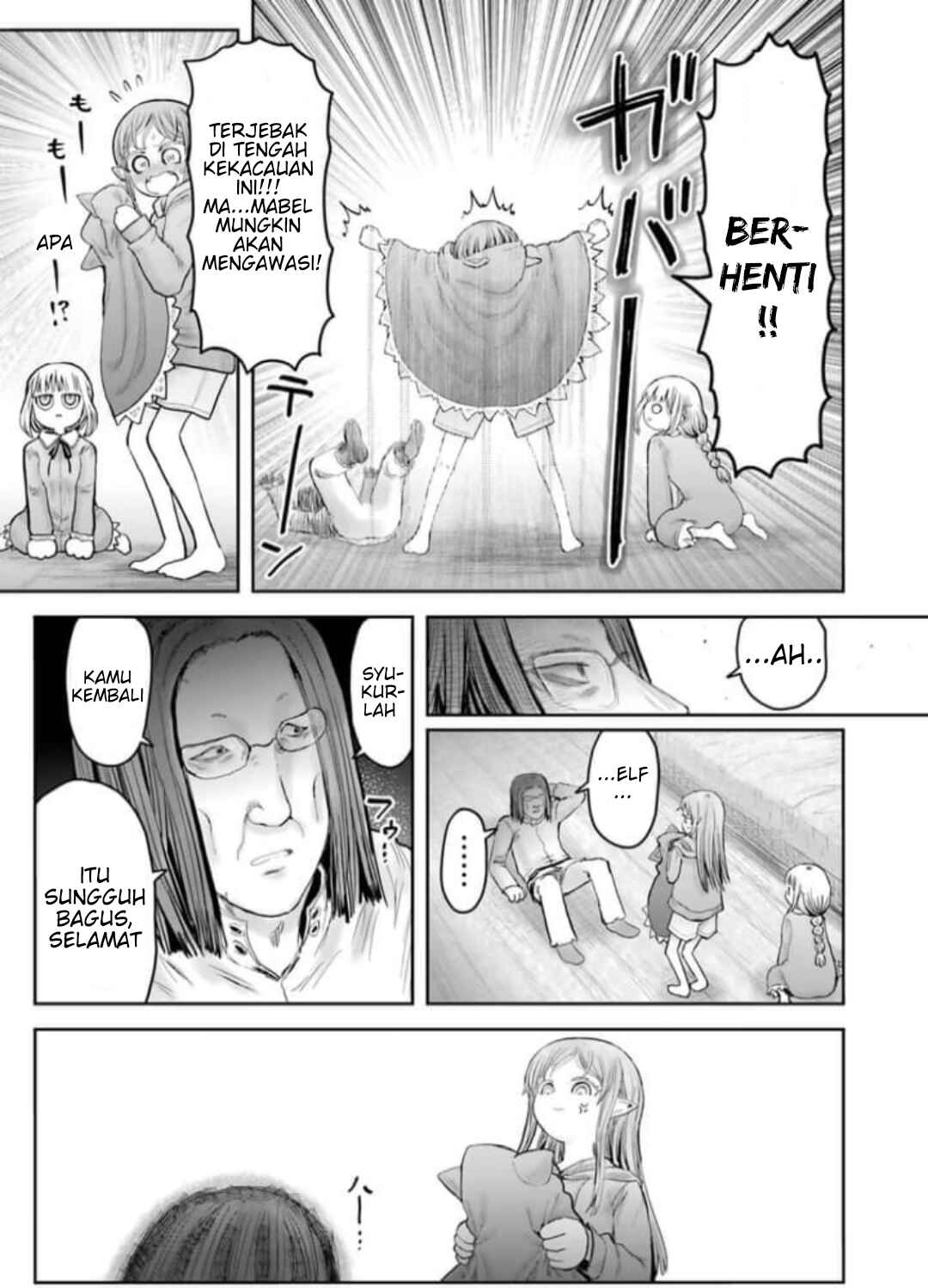 Chapter 56.5 - Page 5