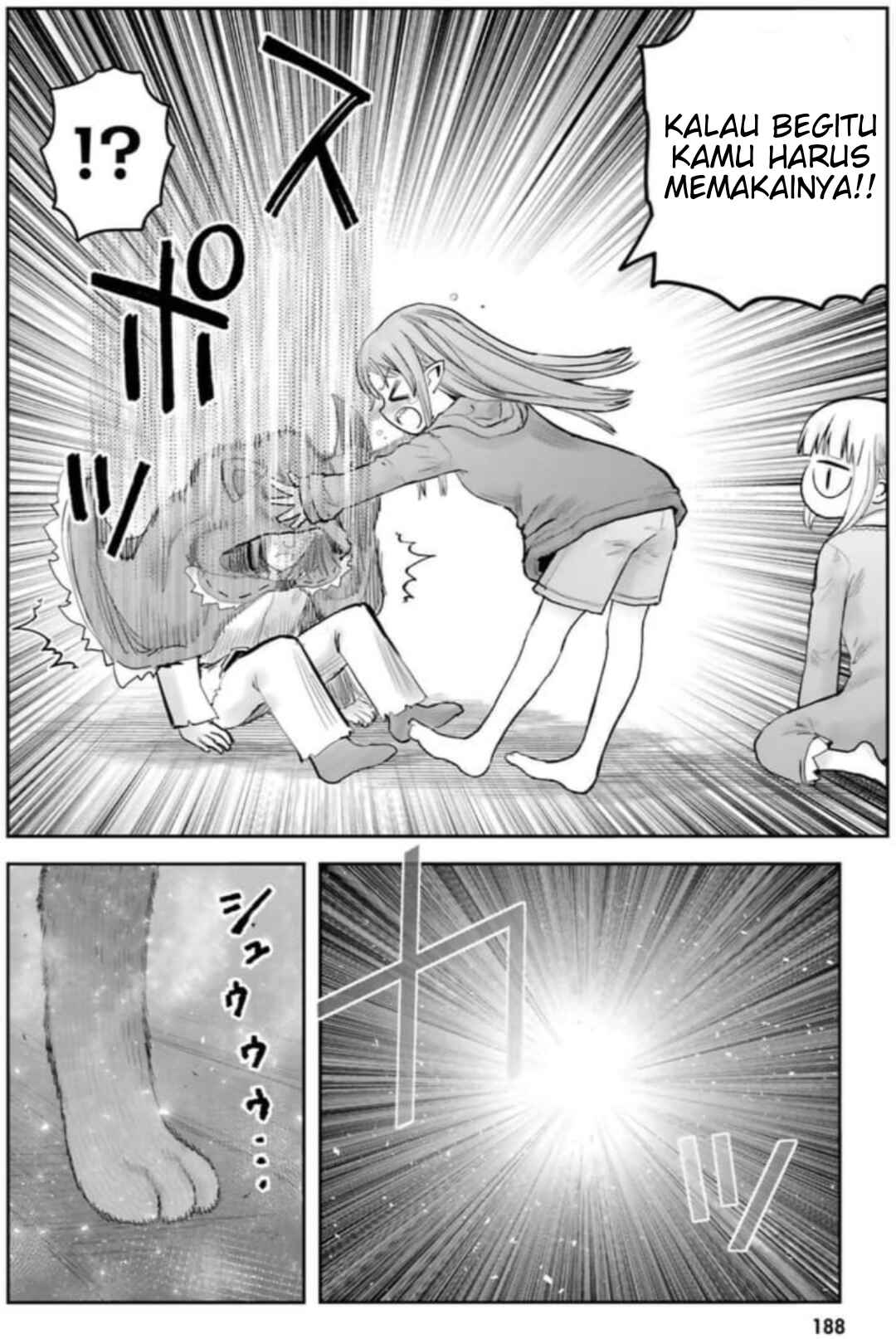 Chapter 56.5 - Page 6