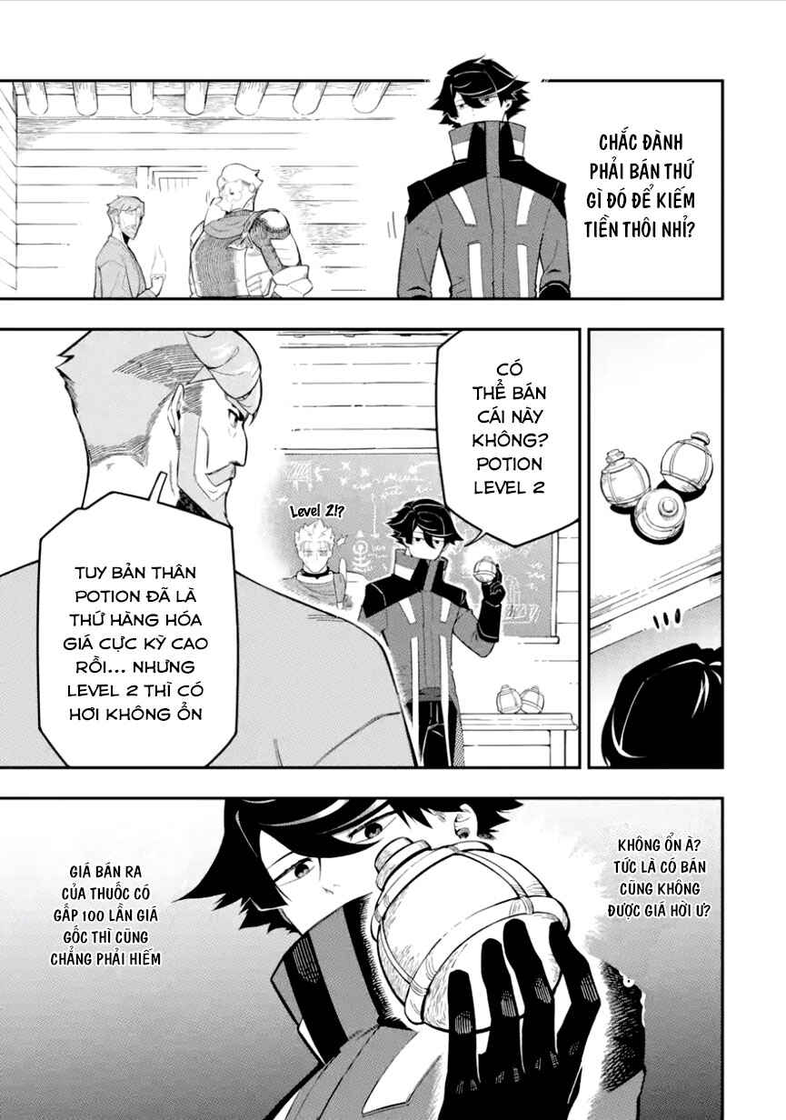 Chapter 9.2 - Page 12