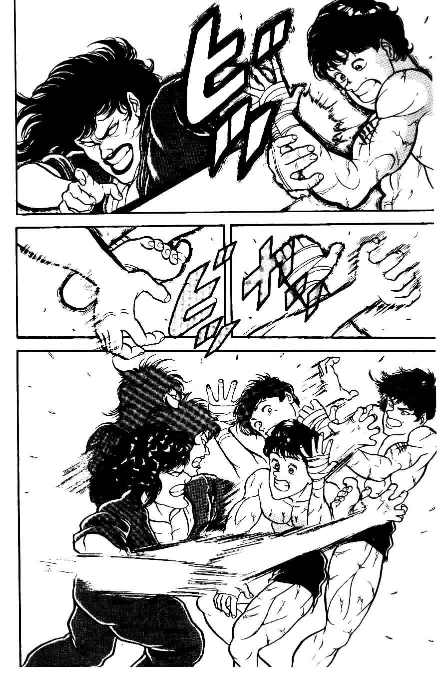 Chapter 24 - Page 12