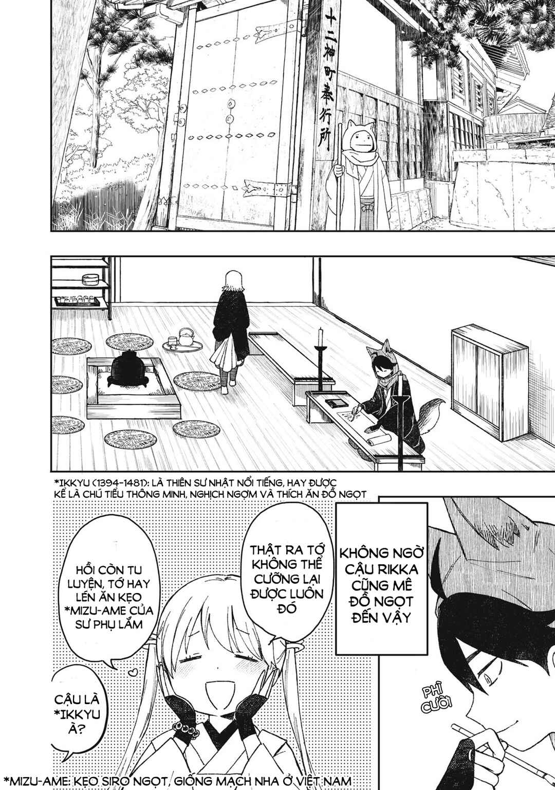 Chapter 4.1 - Page 4