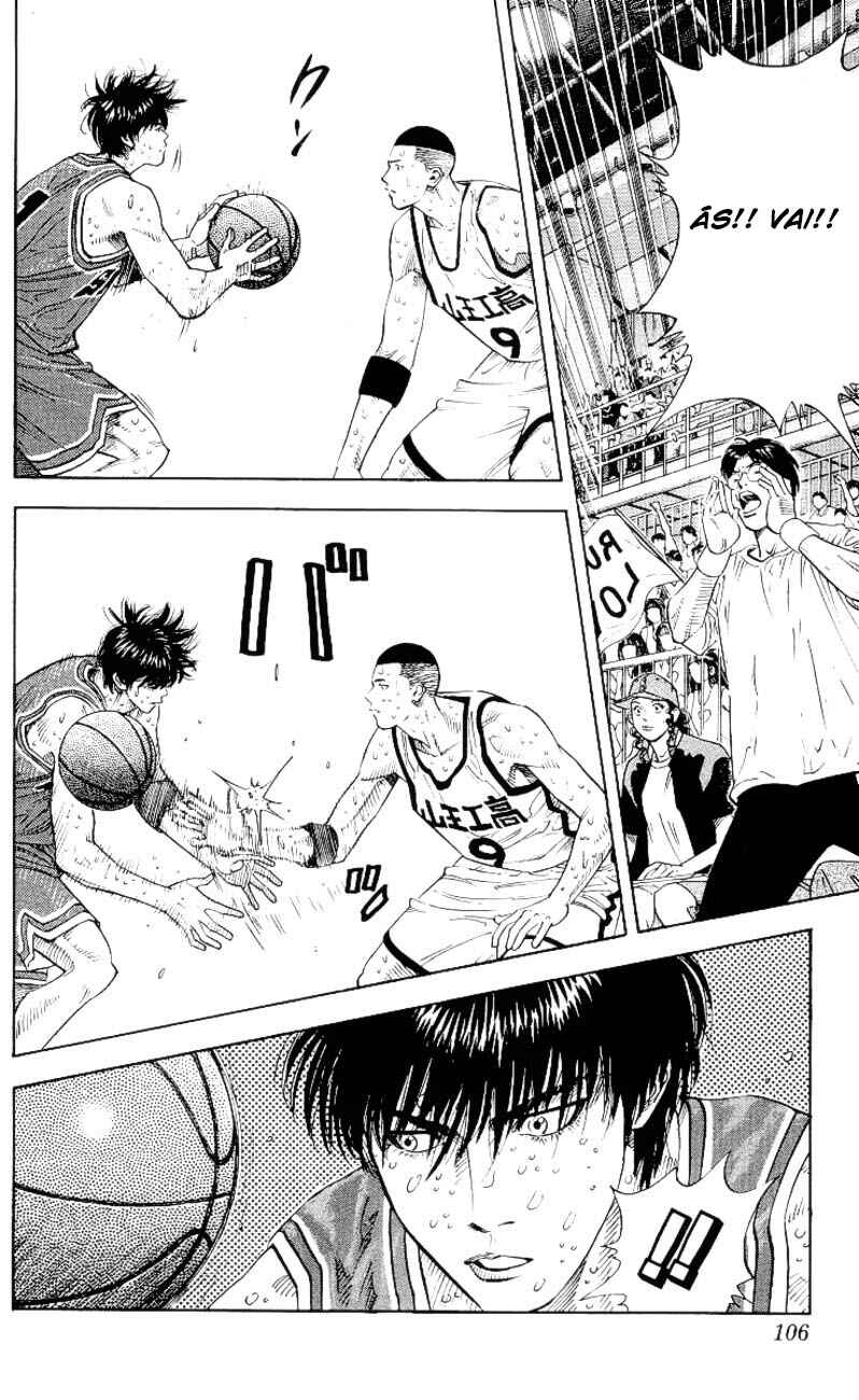 Chapter 257 - Page 3