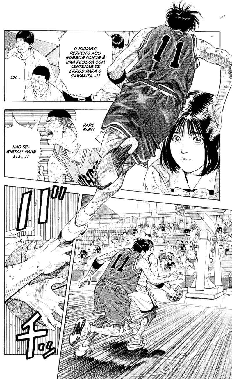 Chapter 257 - Page 5