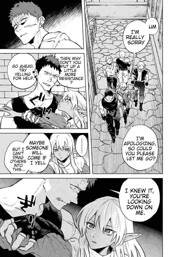 Chapter 5 - Page 1