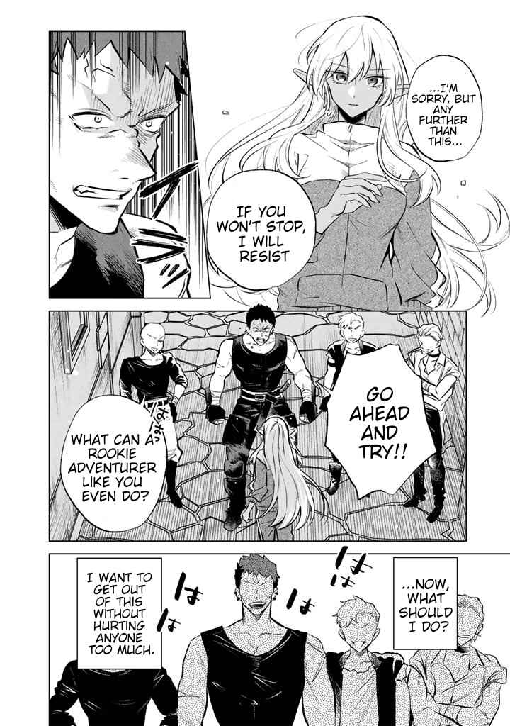 Chapter 5 - Page 4