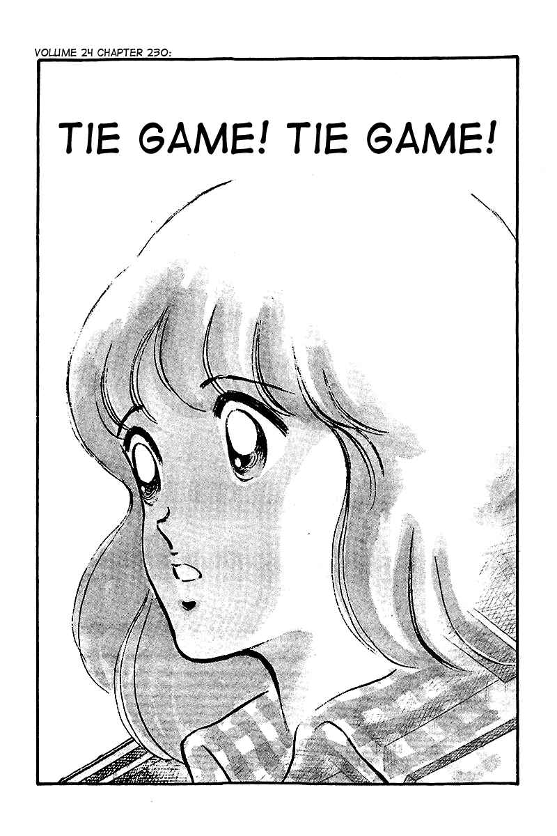 Chapter 230 - Page 1