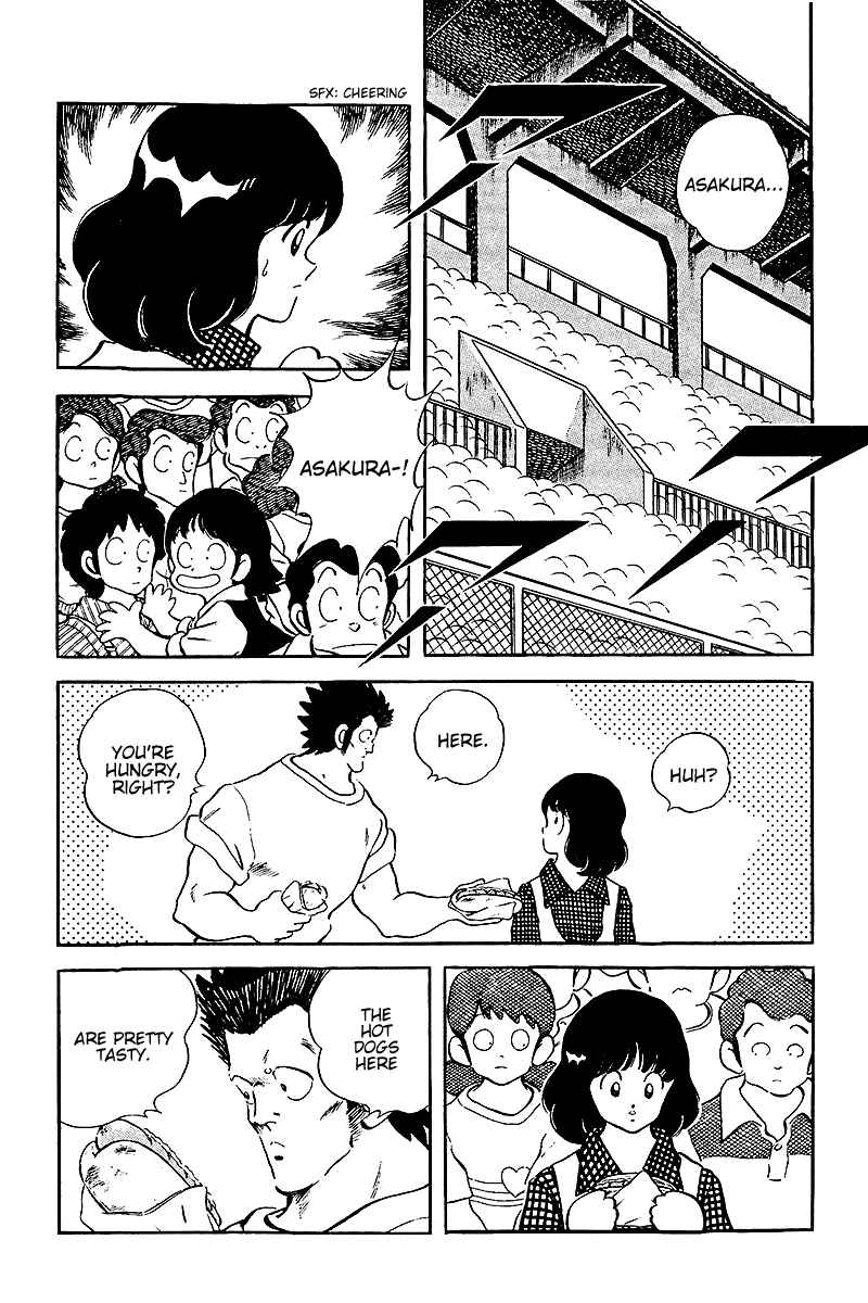 Chapter 230 - Page 12