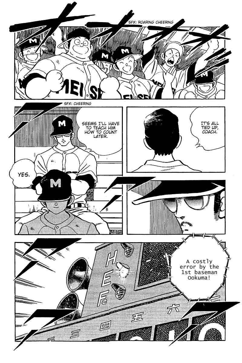 Chapter 230 - Page 3