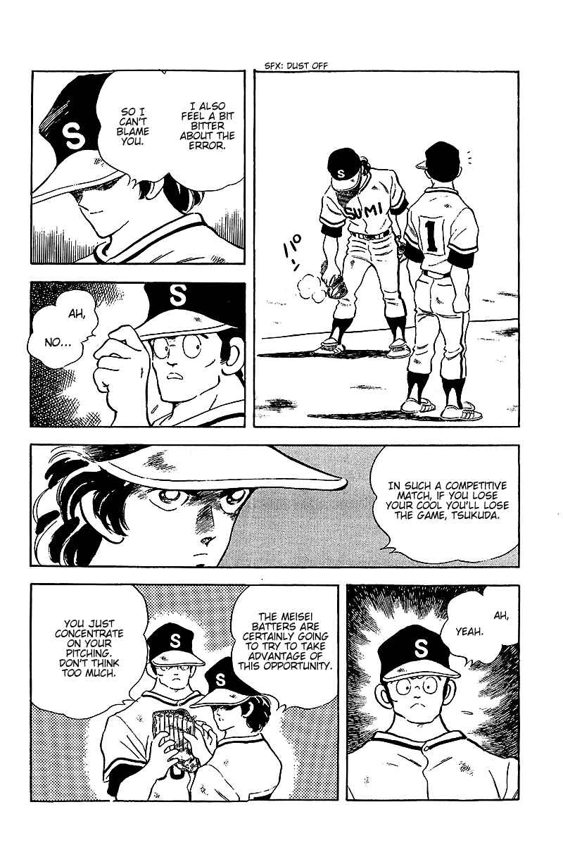 Chapter 230 - Page 5