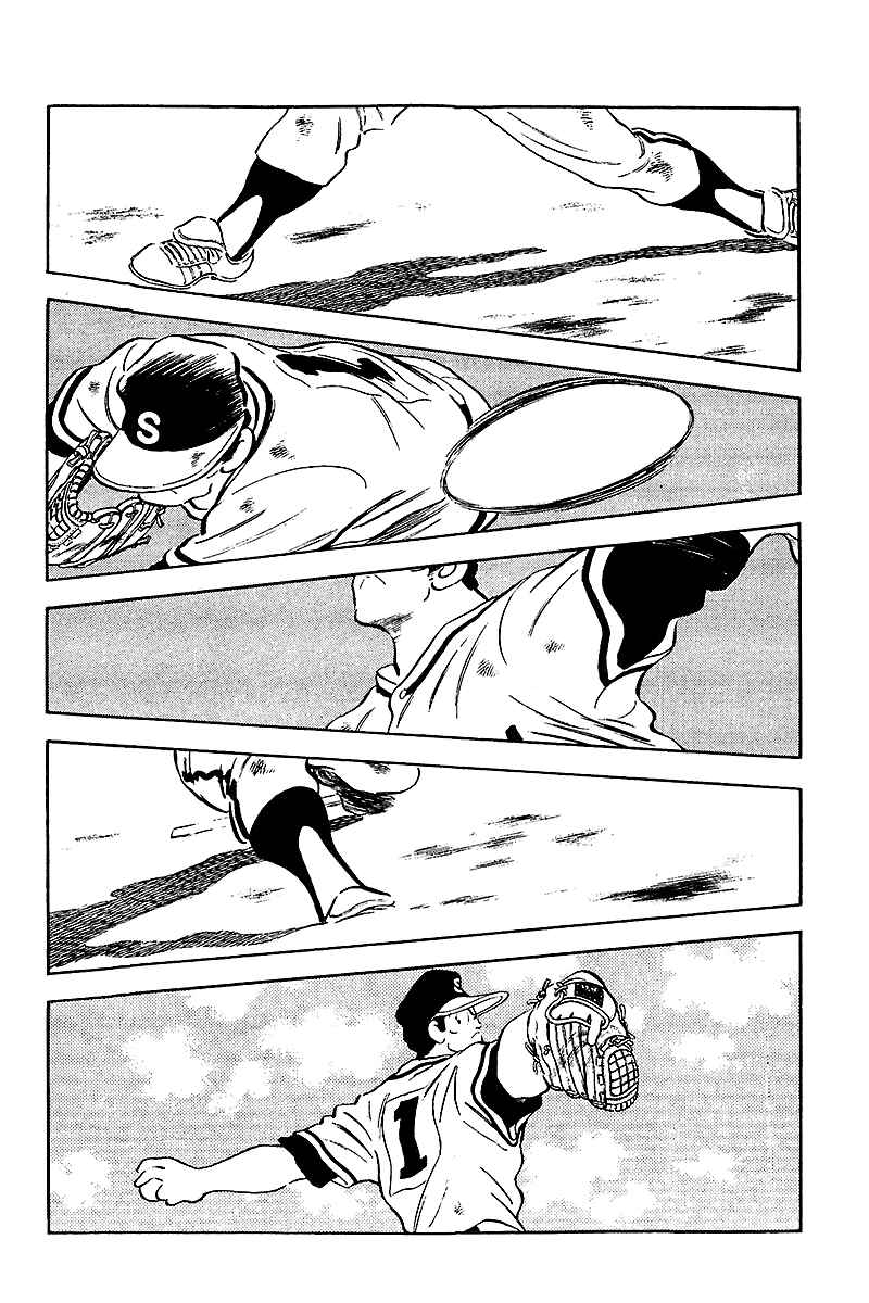 Chapter 230 - Page 8