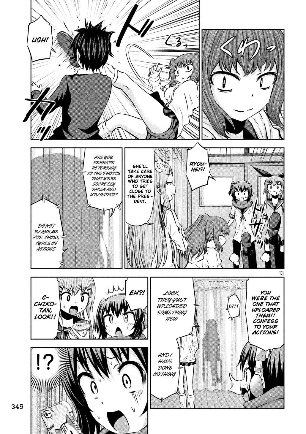 Chapter 57 - Page 13