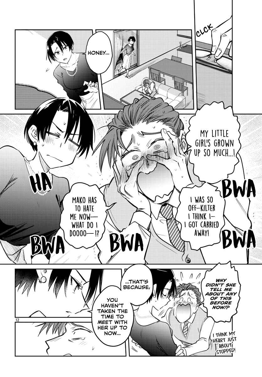 Chapter 33 - Page 13