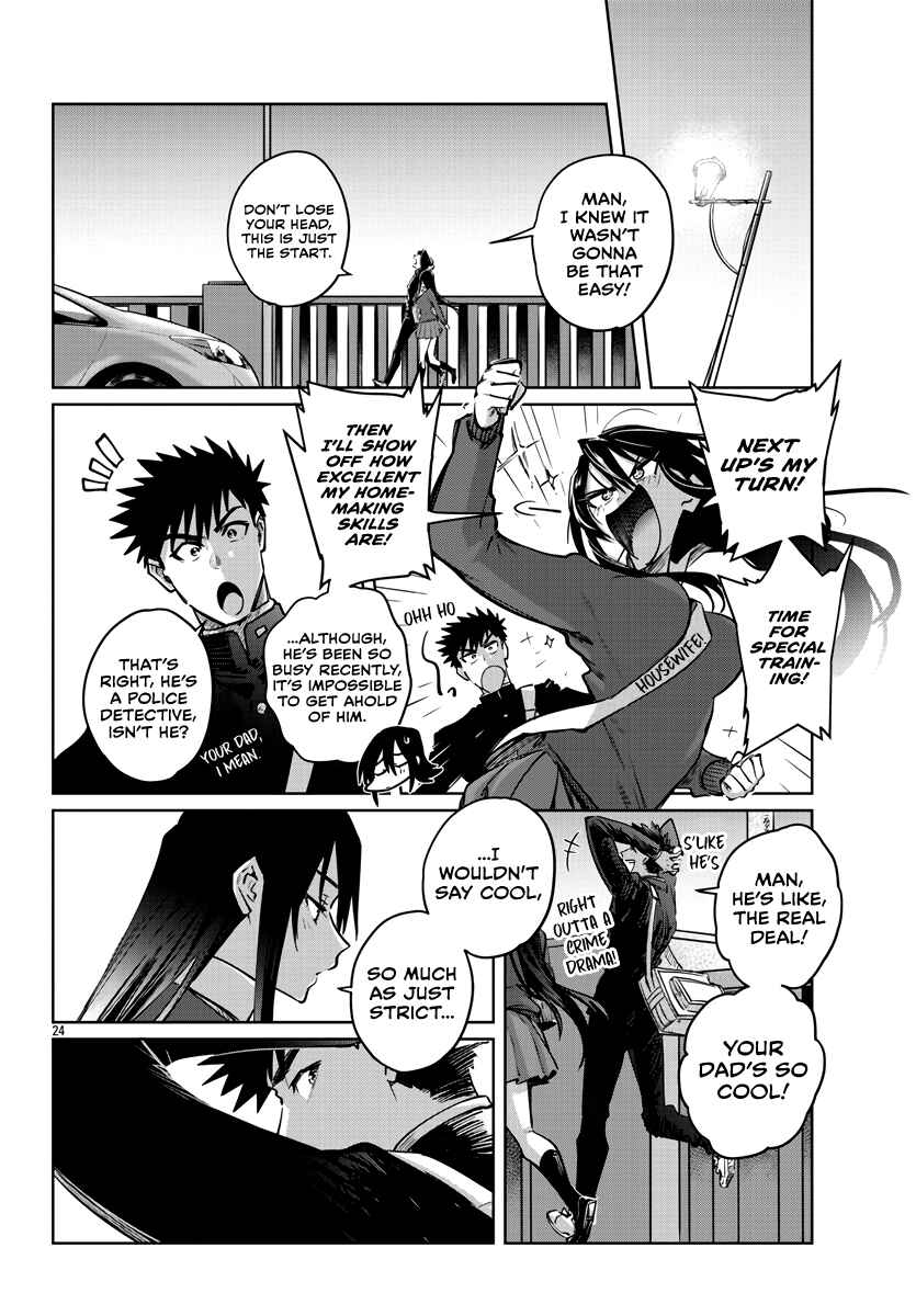 Chapter 33 - Page 25