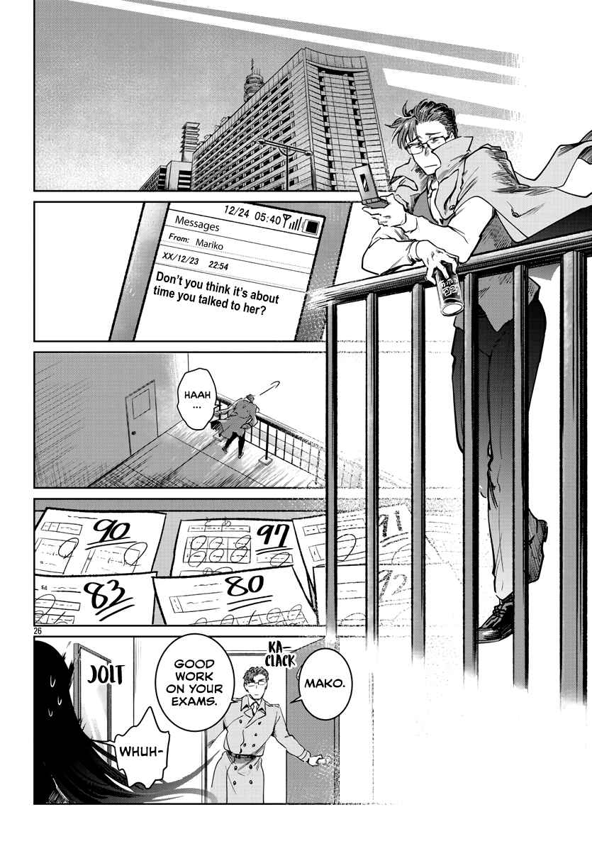 Chapter 33 - Page 27