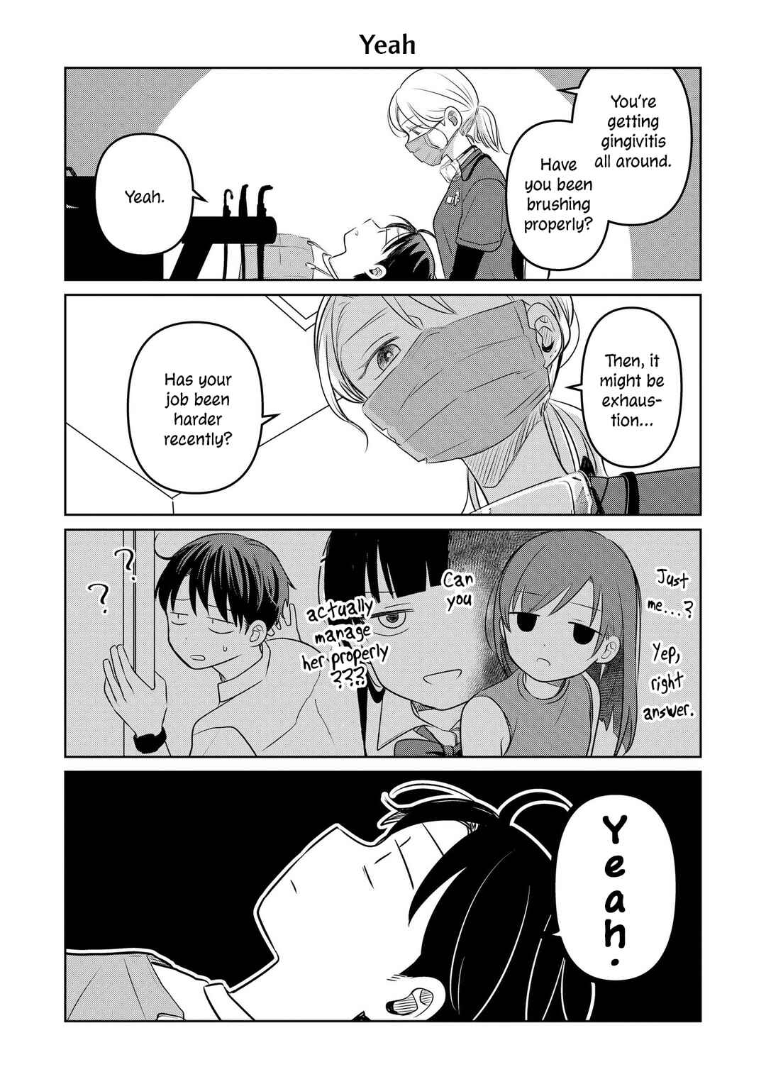 Chapter 16.5 - Page 2