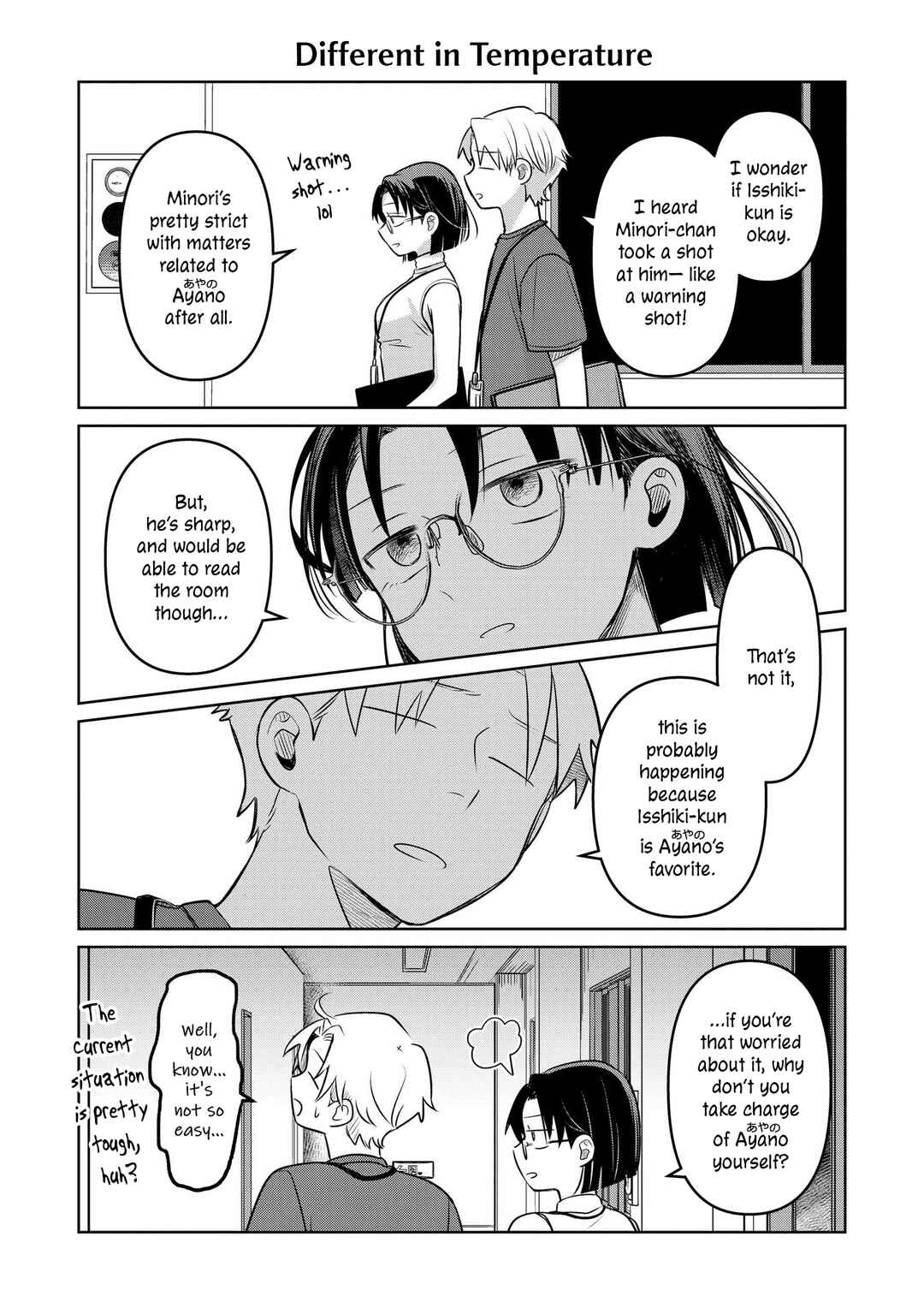 Chapter 16.5 - Page 4