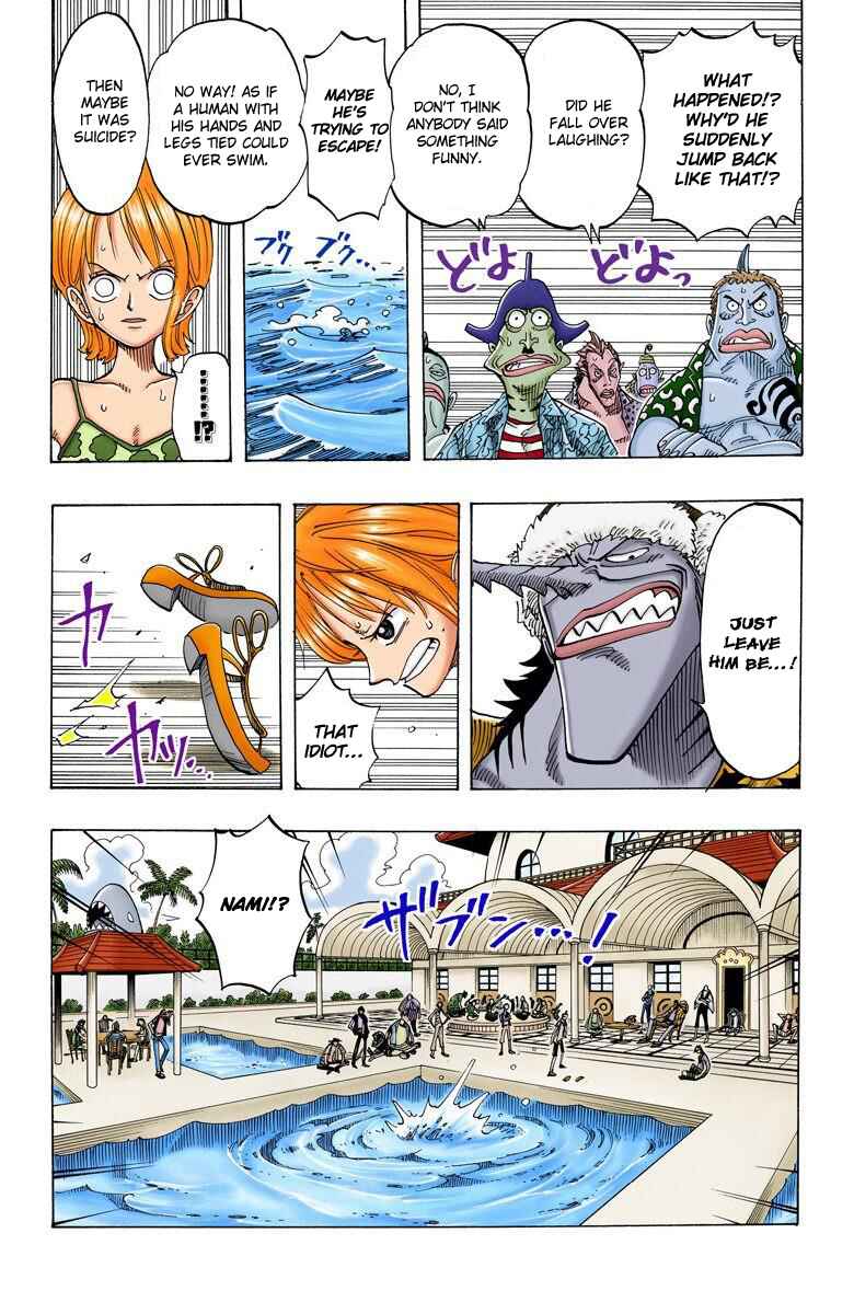 Chapter 71 - Page 12