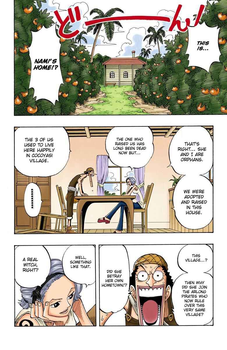 Chapter 71 - Page 3