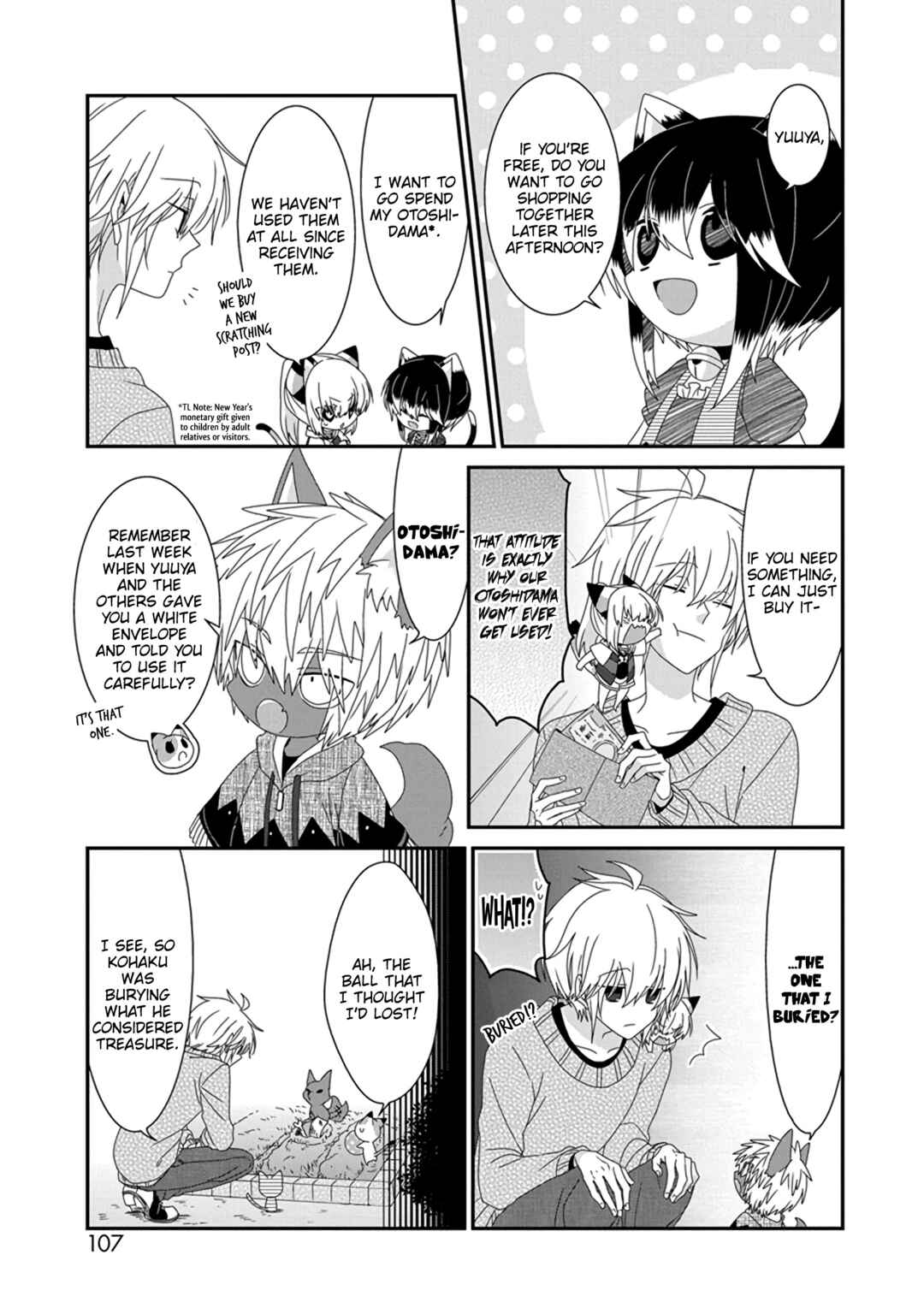 Chapter 293 - Page 4