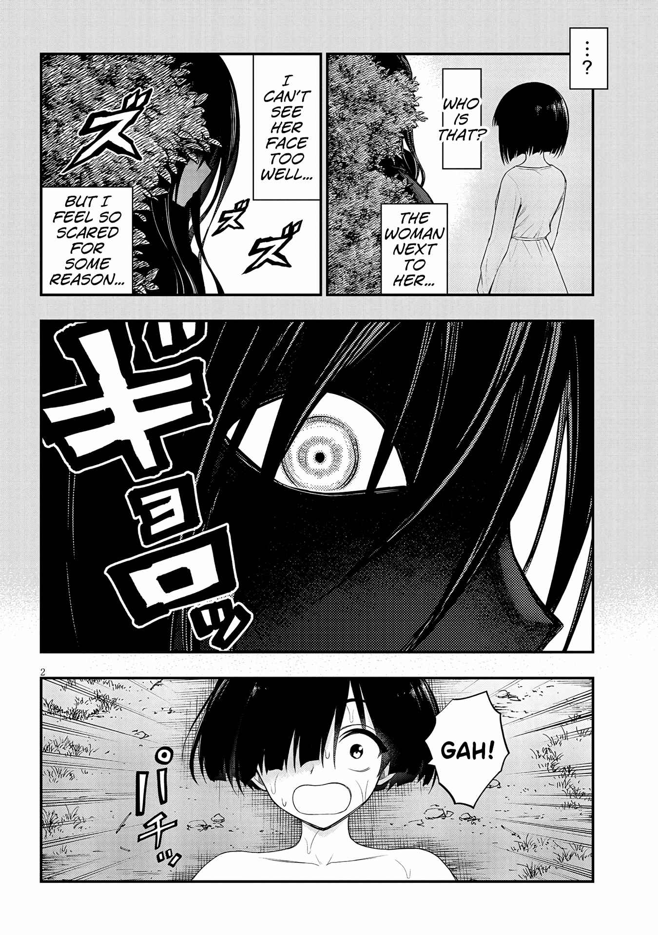 Chapter 13 - Page 2