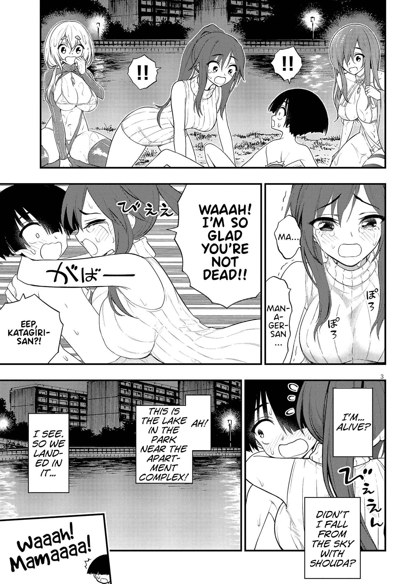 Chapter 13 - Page 3