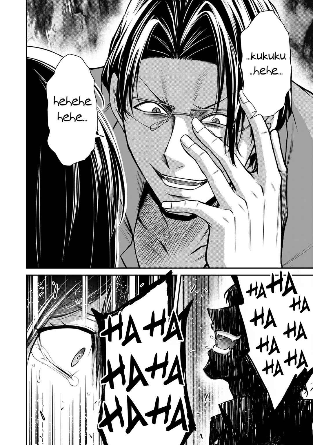 Chapter 92 - Page 6