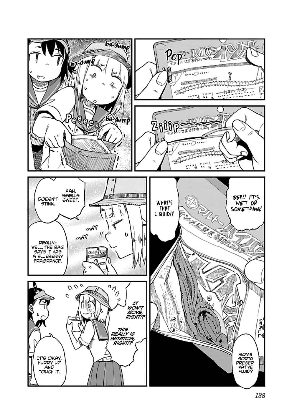 Chapter 25 - Page 4