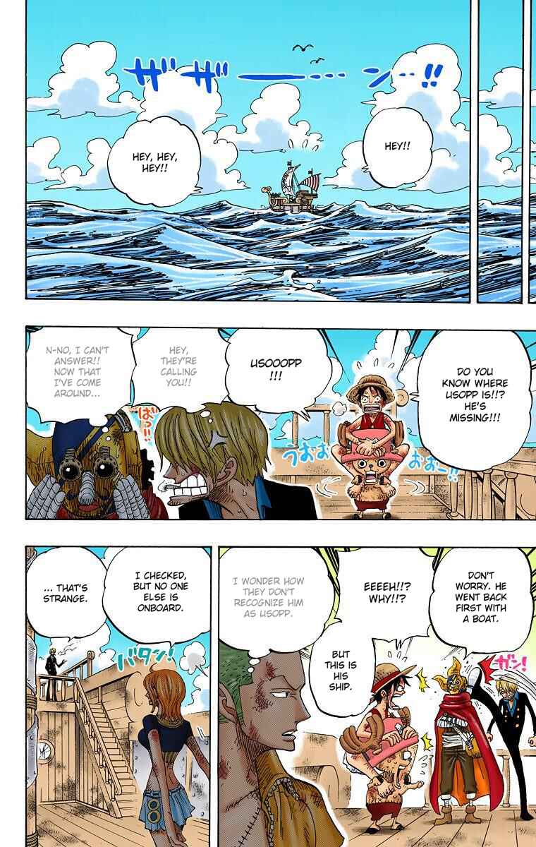 Chapter 430 - Page 3