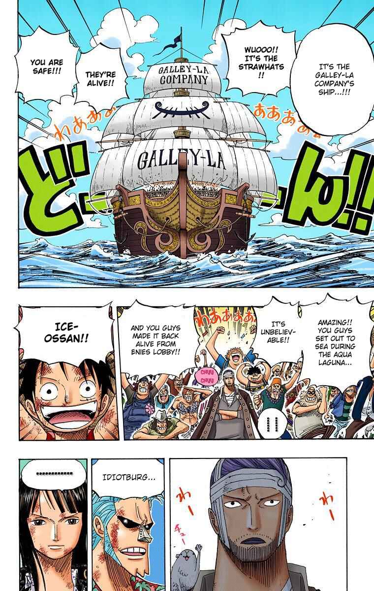 Chapter 430 - Page 5