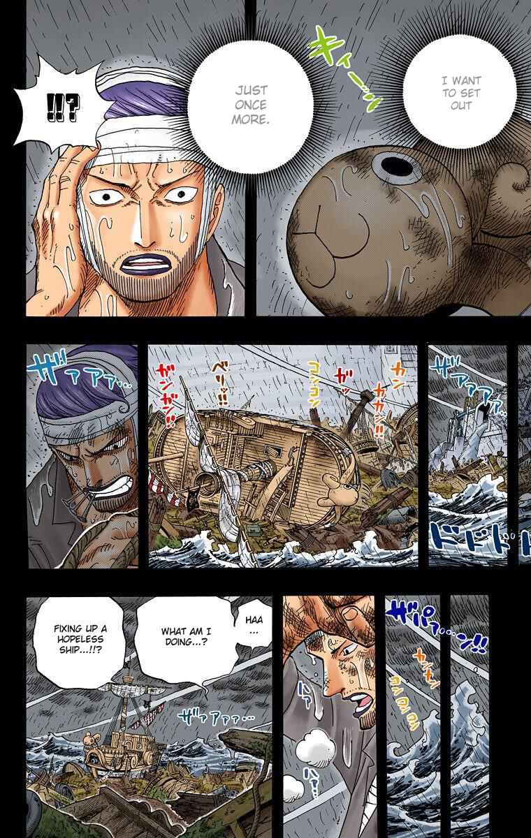 Chapter 430 - Page 9
