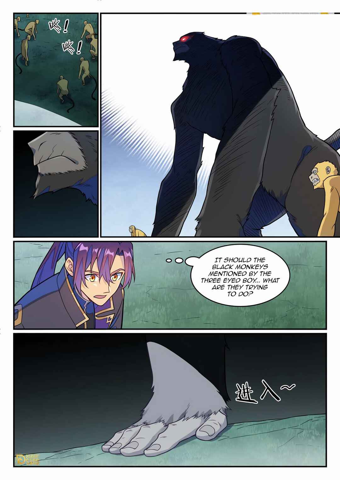 Chapter 1242 - Page 11