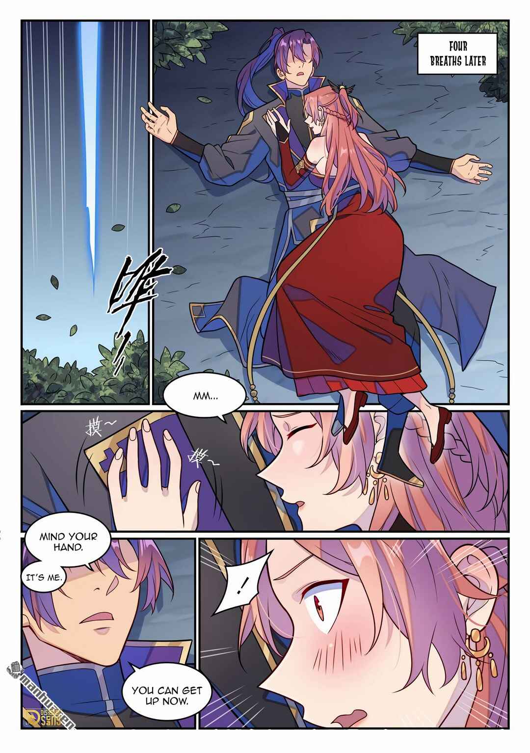 Chapter 1242 - Page 16
