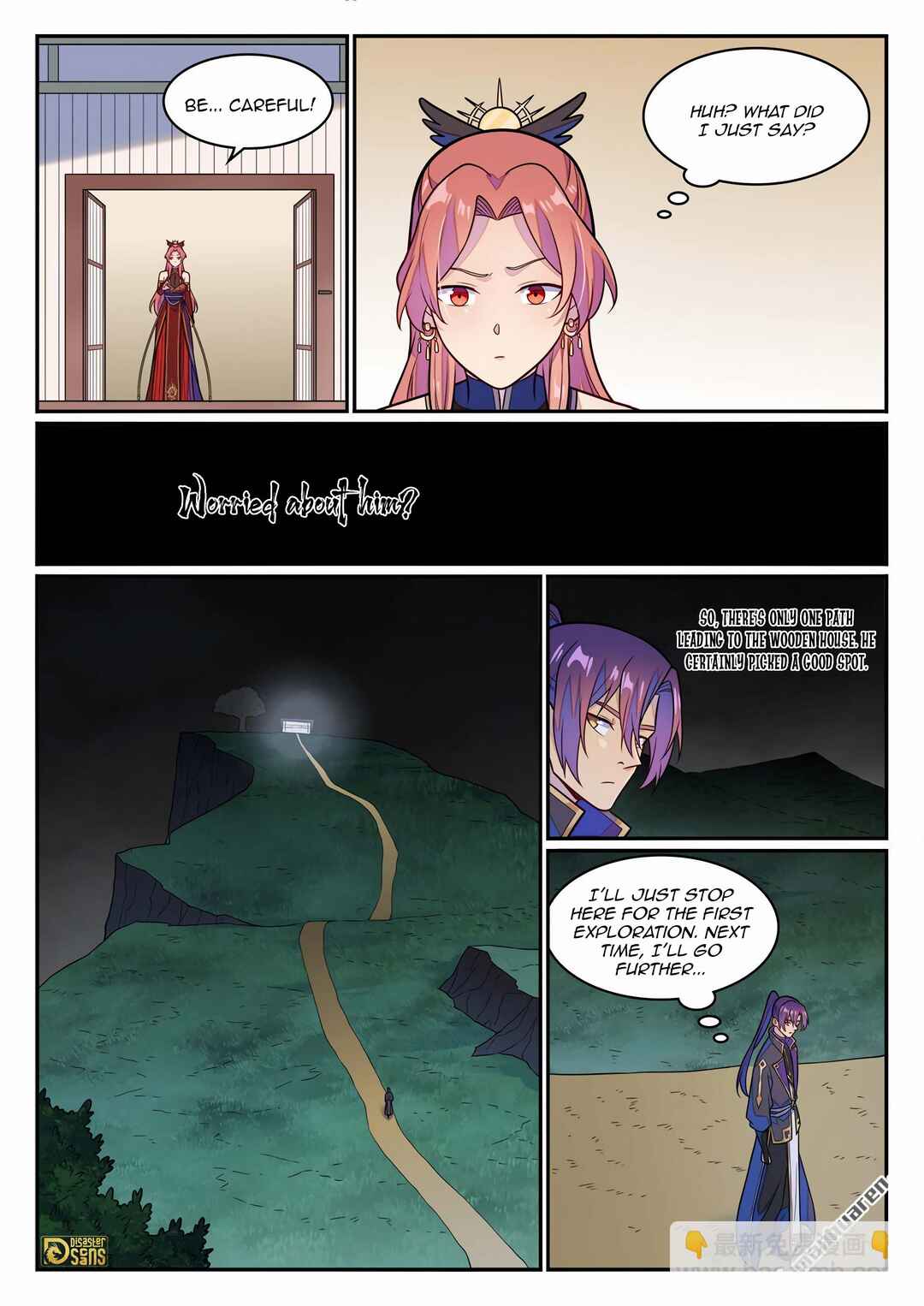 Chapter 1242 - Page 6