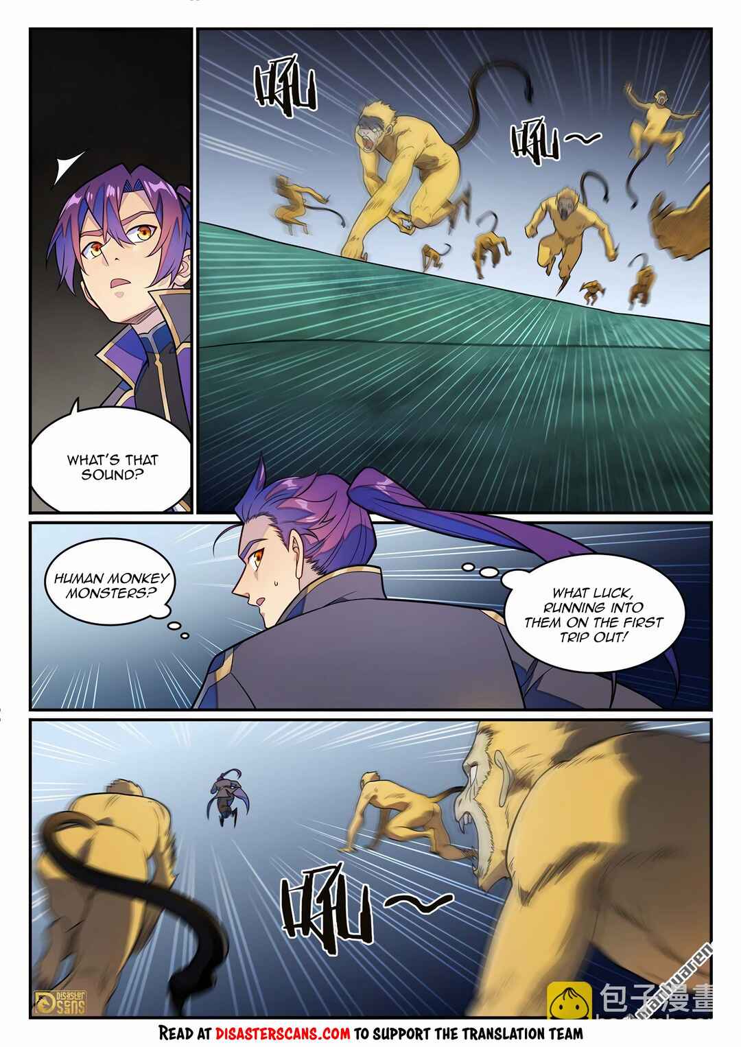 Chapter 1242 - Page 7