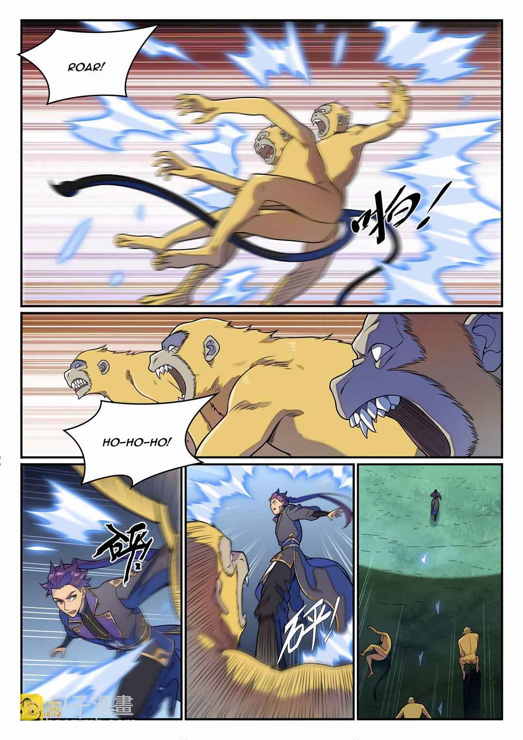 Chapter 1242 - Page 9