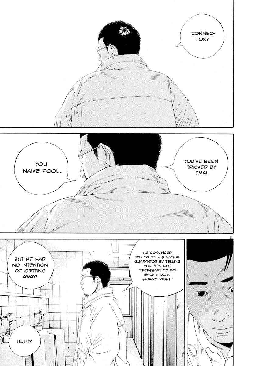 Chapter 141 - Page 11