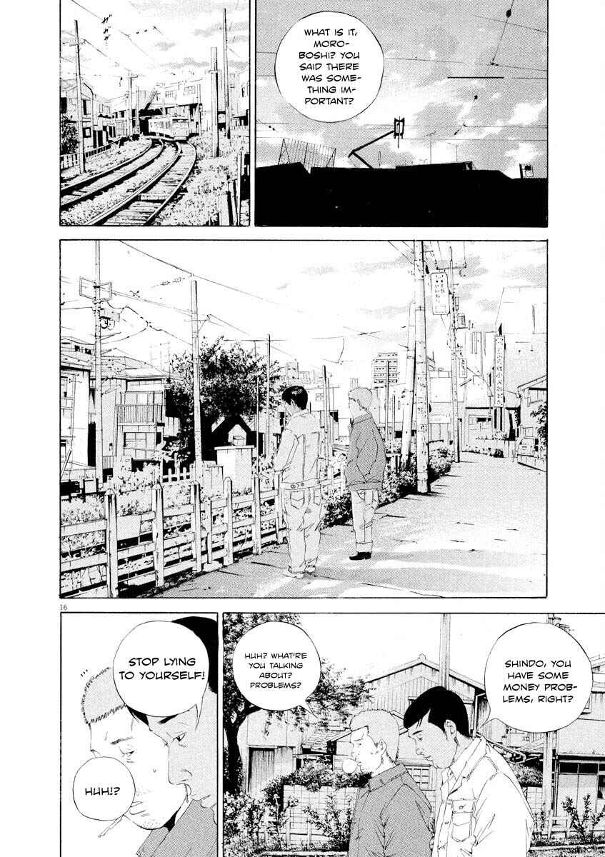 Chapter 141 - Page 16
