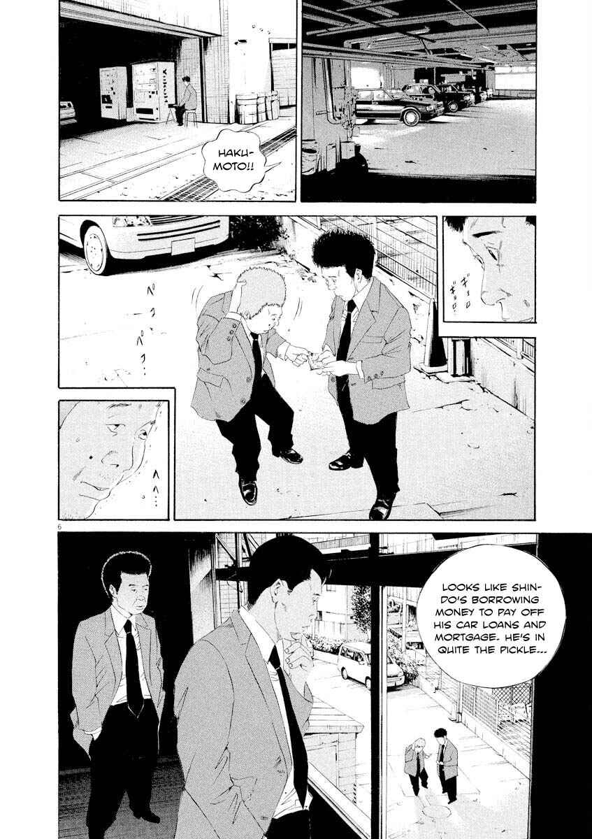 Chapter 141 - Page 6