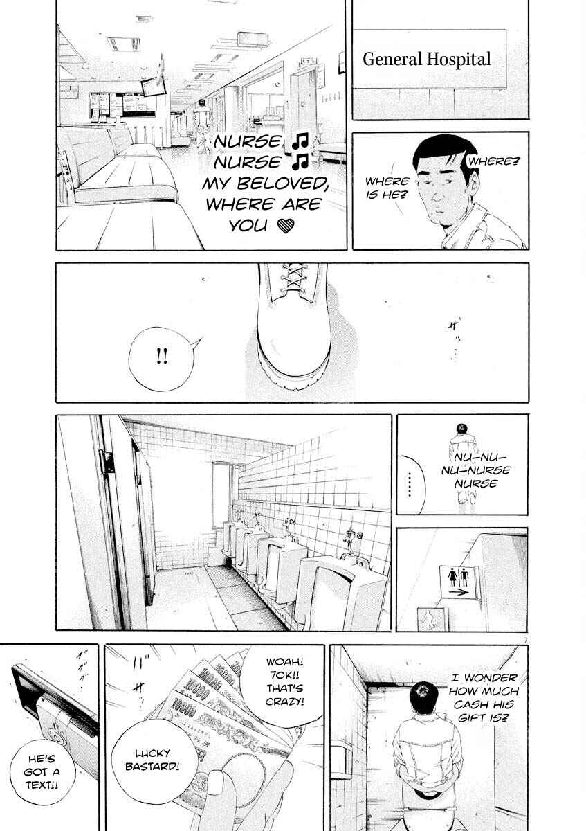 Chapter 141 - Page 7