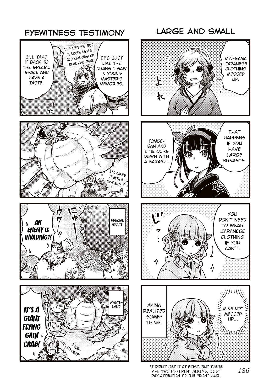 Chapter 21.5 - Page 6