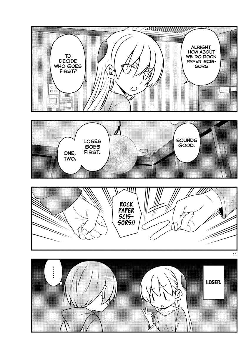 Chapter 139 - Page 11