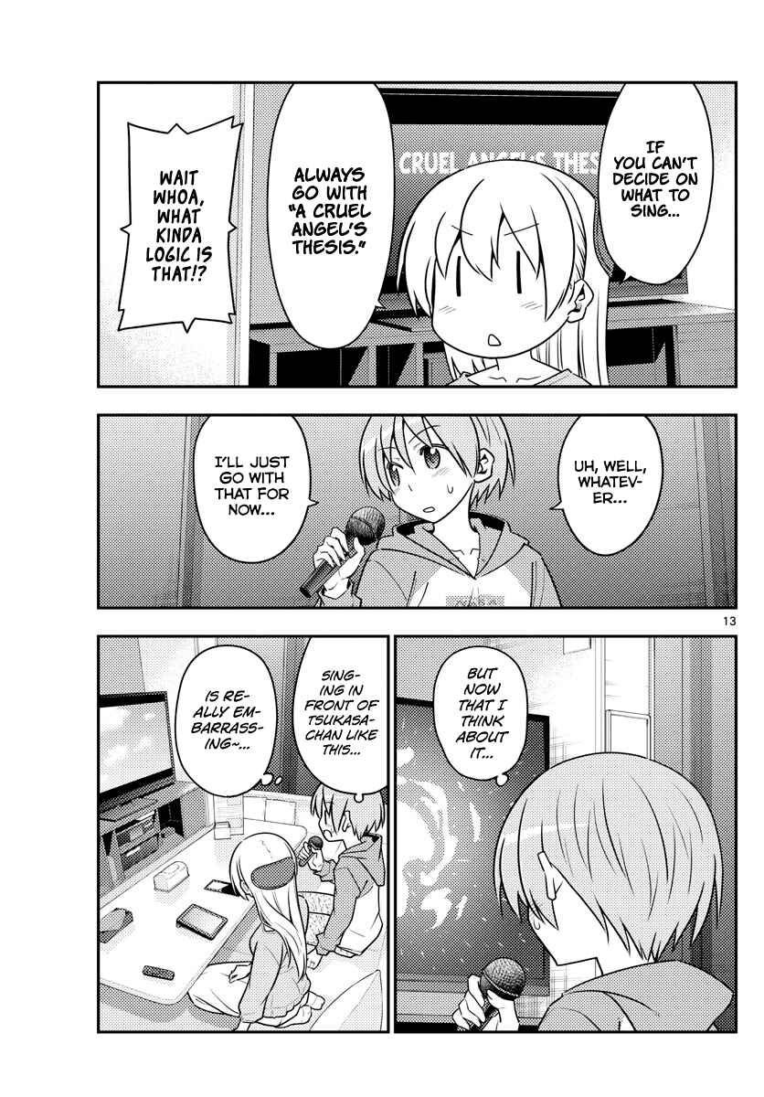 Chapter 139 - Page 13