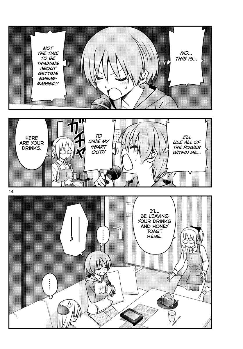 Chapter 139 - Page 14