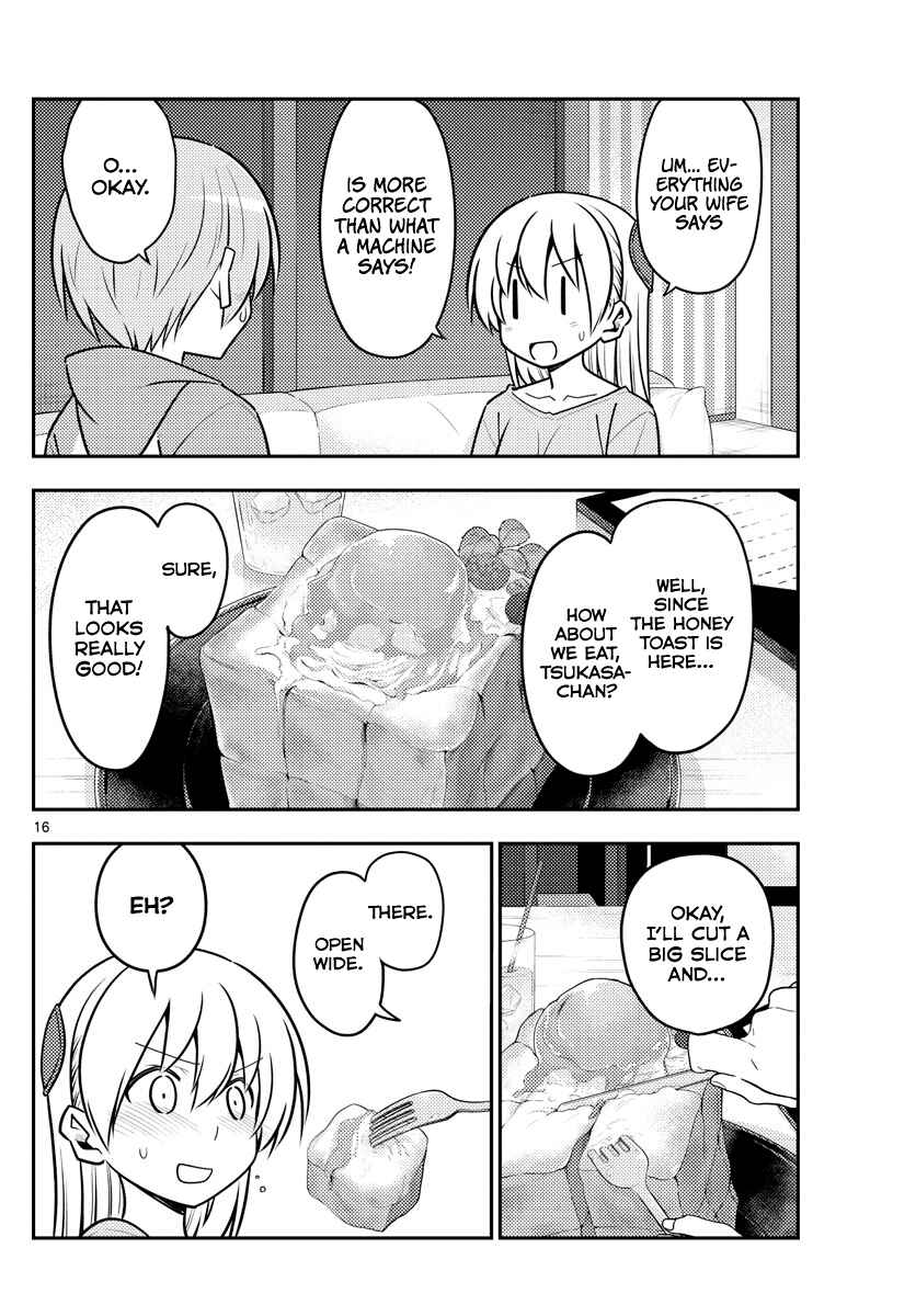 Chapter 139 - Page 16