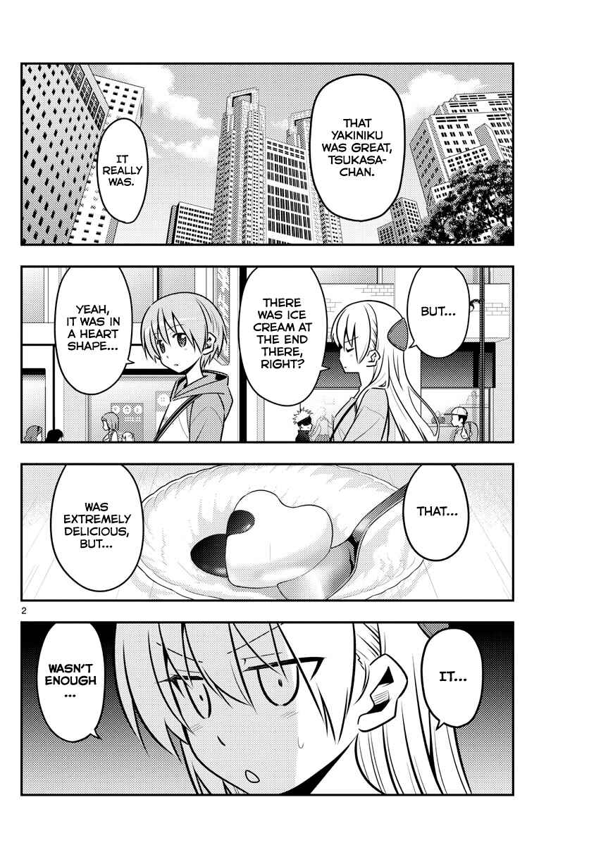 Chapter 139 - Page 2