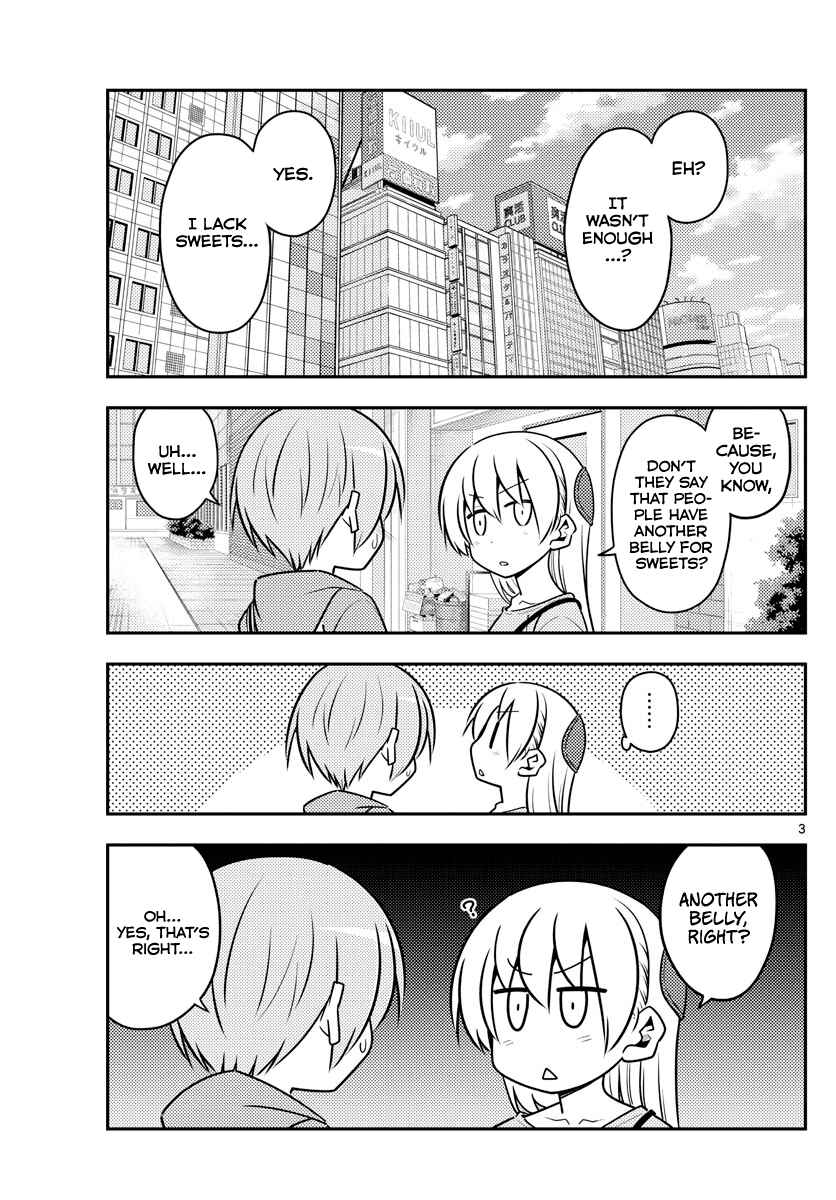 Chapter 139 - Page 3